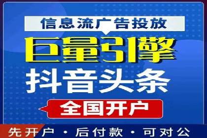 SEM推广代运营案例：效果对比分析