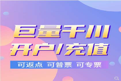 专业SEM账户托管成功案例分享
